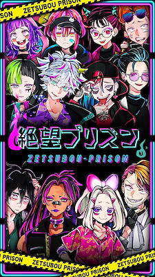 Project Cover Art